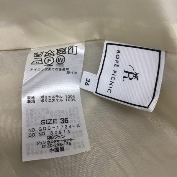 ロペピクニック ROPE' PICNIC スカート  スカート ボトムス 36 アニマル柄 ベージュ / ベージュ /  レディース USED 古着 中古 10025089