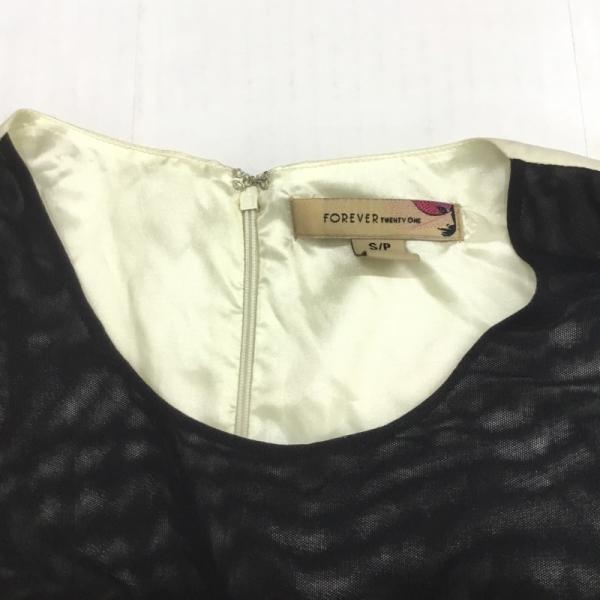 フォーエバー２１ FOREVER21 ワンピース  ワンピース S 無地 レディース USED 古着 中古 10025168