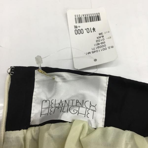 メラントリック ヘムライト MELANTRICK HEMLIGHET スカート  ボトムス スカート タグ付き FREE レディース USED 古着 中古 10025199