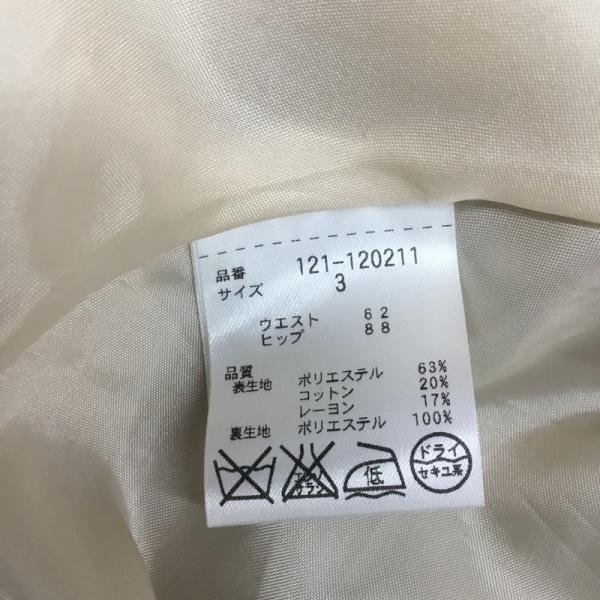 プロポーションボディドレッシング PROPORTION BODY DRESSING スカート  スカート 3 レディース USED 古着 中古 10025214