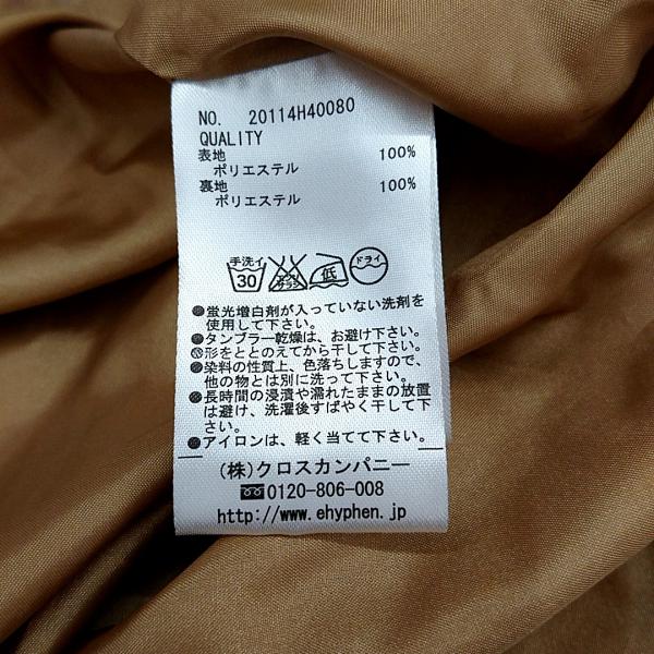 イーハイフンワールドギャラリー E hyphen world gallery ワンピース  ワンピース 長袖 花柄 花柄 茶 / ブラウン /  レディース USED 古着 中古 10025236