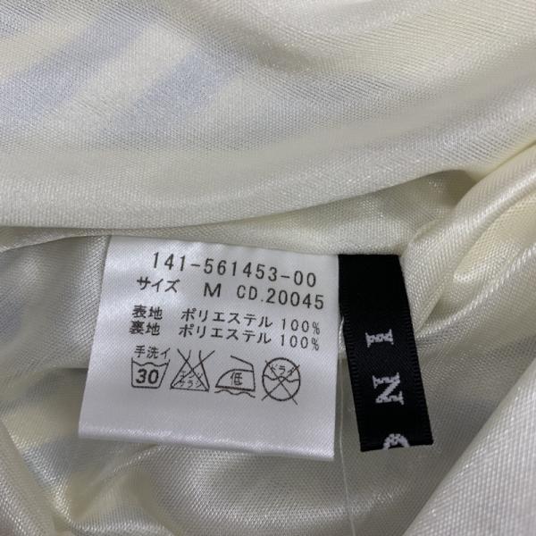 イング INGNI ワンピース  ワンピース ノースリーブ ストライプ M ストライプ レディース USED 古着 中古 10025276