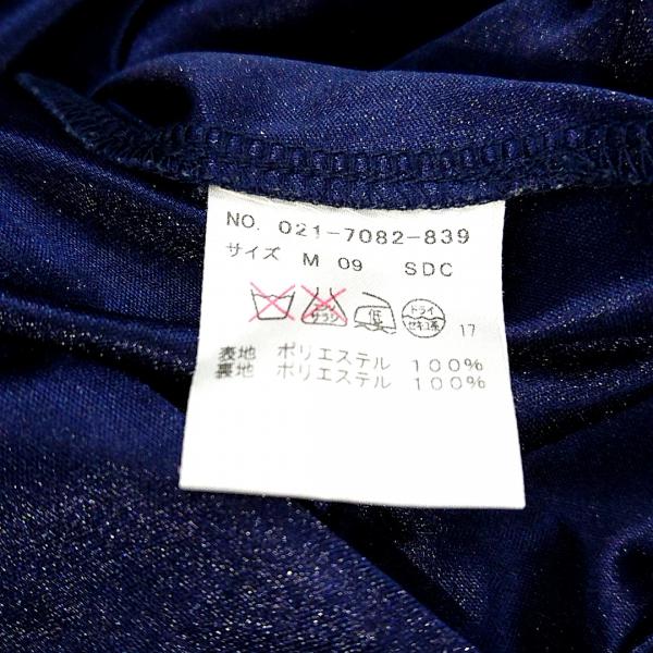 ラボラトリーワーク laboratory work ワンピース  ワンピース ノースリーブ M 紺 / ネイビー /  レディース USED 古着 中古 10025306
