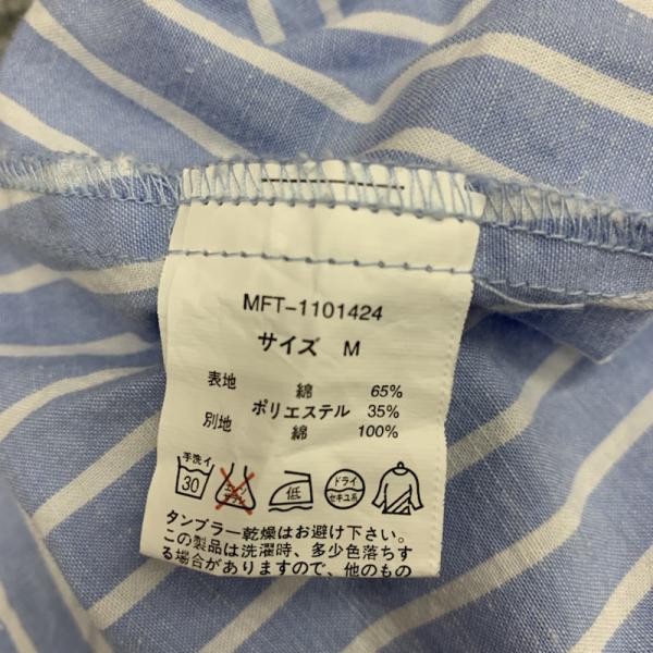 サマンサモスモスエヘカソポ SM2ehkasopo ワンピース  ワンピース 半袖 M 無地 レディース USED 古着 中古 10025385