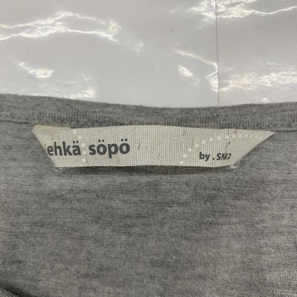 サマンサモスモスエヘカソポ SM2ehkasopo ワンピース  ワンピース 半袖 M 無地 レディース USED 古着 中古 10025385