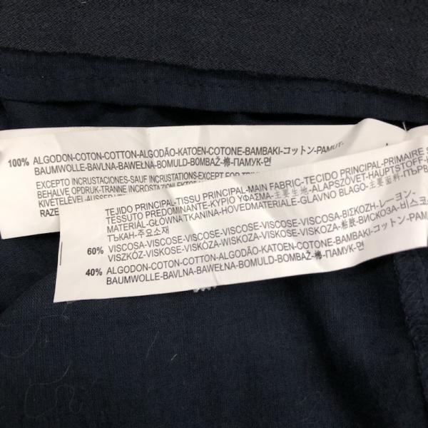 ザラベーシック ZARA BASIC ワンピース  ワンピース S 無地 レディース USED 古着 中古 10025425