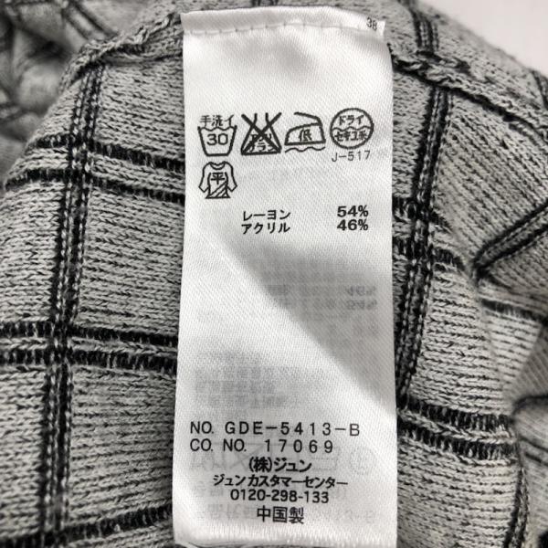 ロペピクニック ROPE' PICNIC ワンピース  ワンピース 長袖 38 レディース USED 古着 中古 10025510