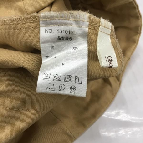 チャオパニック CIAOPANIC スカート  ボトムス スカート FREE 無地 レディース USED 古着 中古 10025756