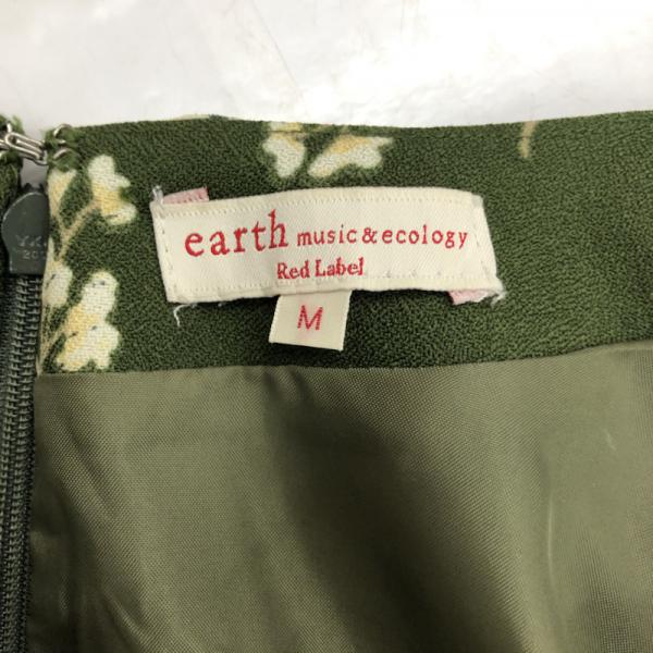 アースミュージックアンドエコロジー earth music&ecology ワンピース  ワンピース 花柄 M 花柄 緑 / グリーン /  レディース USED 古着 中古 10026660