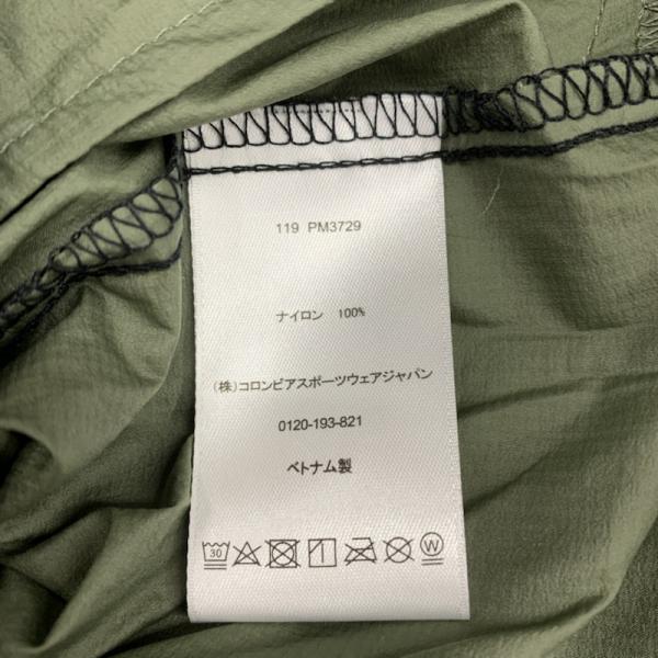 コロンビア Columbia ジャケット、上着 ジャンパー、ブルゾン PM3729 Square Hike Jacket スクエアハイクジャケット タグ付 L 無地 マルチカラー / マルチカラー /  メンズ USED 古着 中古 10026745