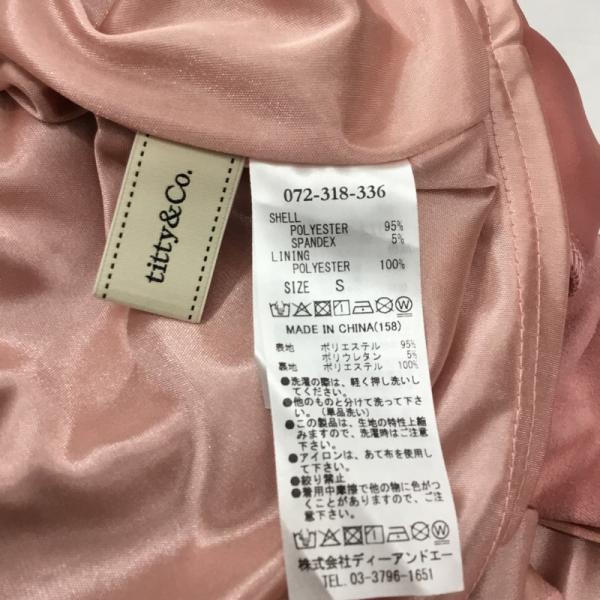 ティティーアンドコー titty&Co. ワンピース  ワンピース ノースリーブ S 無地 レディース USED 古着 中古 10026816