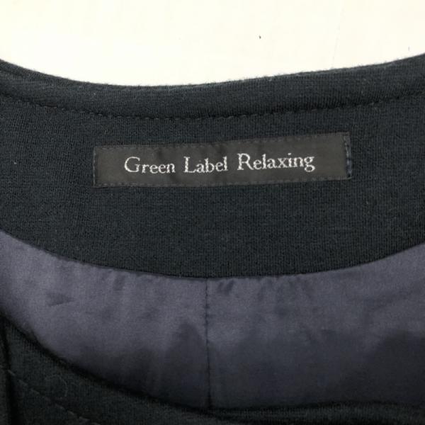 グリーンレーベルリラクシング green label relaxing ジャケット、上着  ジャケット アウター 無地 レディース USED 古着 中古 10026893