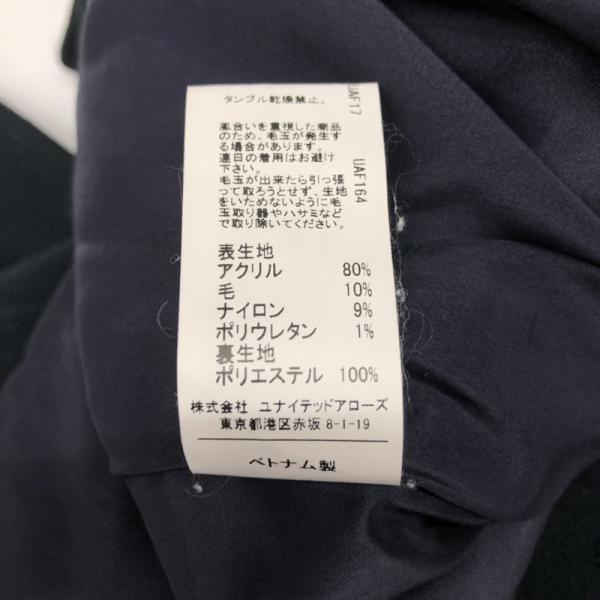 グリーンレーベルリラクシング green label relaxing ジャケット、上着  ジャケット アウター 無地 レディース USED 古着 中古 10026893