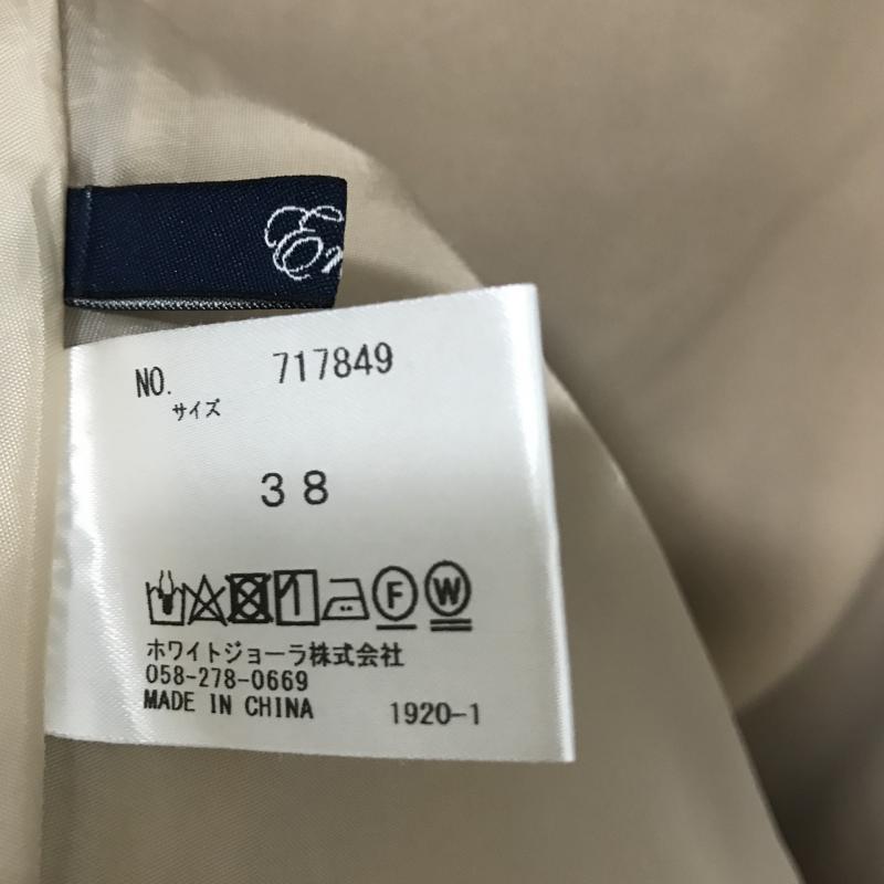 エンネア Ennea スカート ひざ丈スカート 38 無地 ベージュ / ベージュ /  レディース USED 古着 中古 10028383
