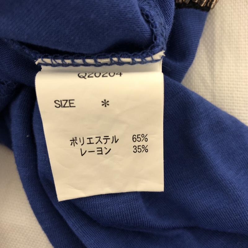 アズノゥアズ as know as カットソー 長袖 ビーズ 無地 X  青 / ブルー / X 黒 / ブラック / X 茶 / ブラウン /  レディース USED 古着 中古 10029116