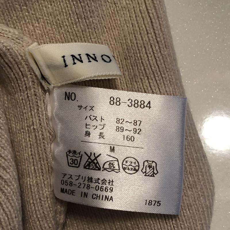 イノウェーブ innowave ワンピース ひざ丈スカート M 無地 ベージュ / ベージュ /  レディース USED 古着 中古 10029120