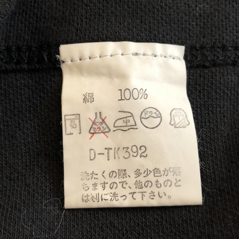 ソニアリキエル SONIA RYKIEL カットソー 半袖 ショート丈カットソー　ラインストーン 無地 X ロゴ、文字 X ワンポイント X  黒 / ブラック /  レディース USED 古着 中古 10029275