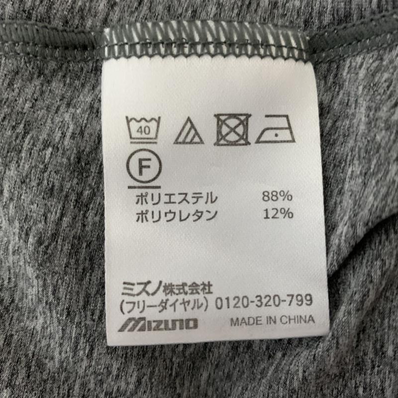 ミズノ MIZUNO カットソー 長袖 S ワンポイント X 無地 灰 / グレー /  レディース USED 古着 中古 10029328