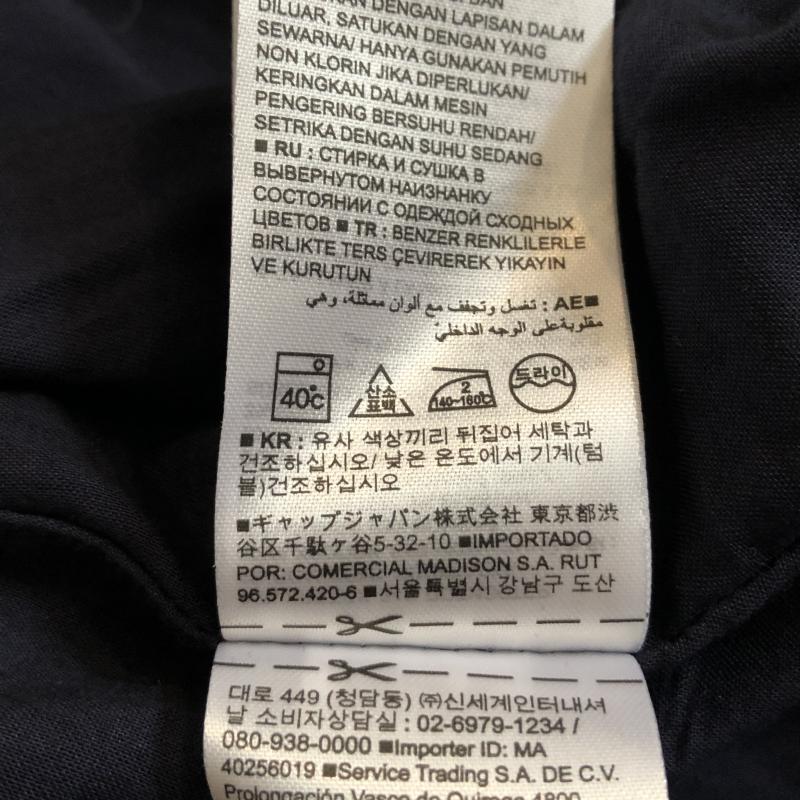 バナナリパブリック BANANA REPUBLIC スカート ロングスカート ボタンデザインスカート 無地 X  紺 / ネイビー /  レディース USED 古着 中古 10029333
