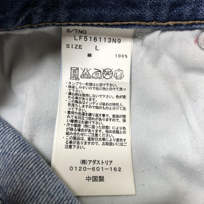 ローリーズファーム LOWRYS FARM スカート ミニスカート L 無地 紺 / ネイビー /  レディース USED 古着 中古 10029539