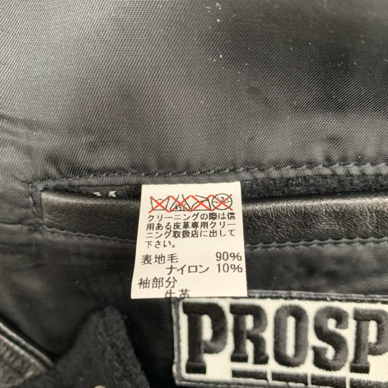 プロスペクト PROSPECT ジャケット、上着 ジャンパー、ブルゾン PROSPECT ブルゾン スタジャン 無地 ロゴ M 無地 X ロゴ、文字 黒 / ブラック /  メンズ USED 古着 中古 10029599
