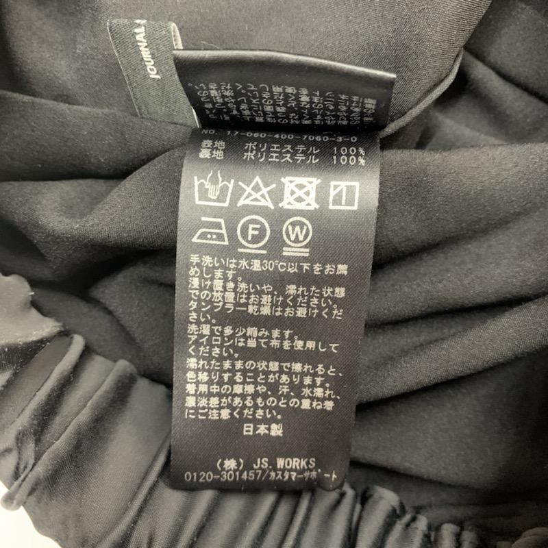 ジャーナルスタンダード JOURNAL STANDARD スカート ロングスカート ギャザースカート 無地 36 無地 黒 / ブラック /  レディース USED 古着 中古 10030159