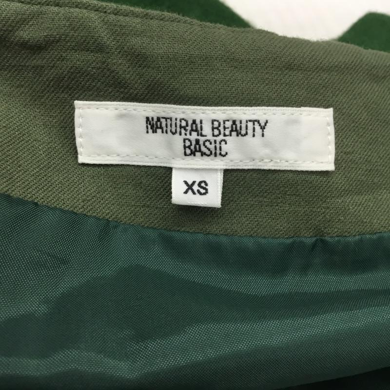 ナチュラルビューティーベーシック NATURAL BEAUTY BASIC スカート ミニスカート フレアミニスカート XS 無地 緑 / グリーン /  レディース USED 古着 中古 10030510