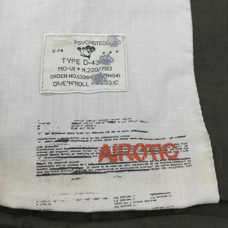 ディーゼル DIESEL ジャケット、上着 ジャケット、ブレザー M  カーキ / カーキ /  メンズ USED 古着 中古 10030521