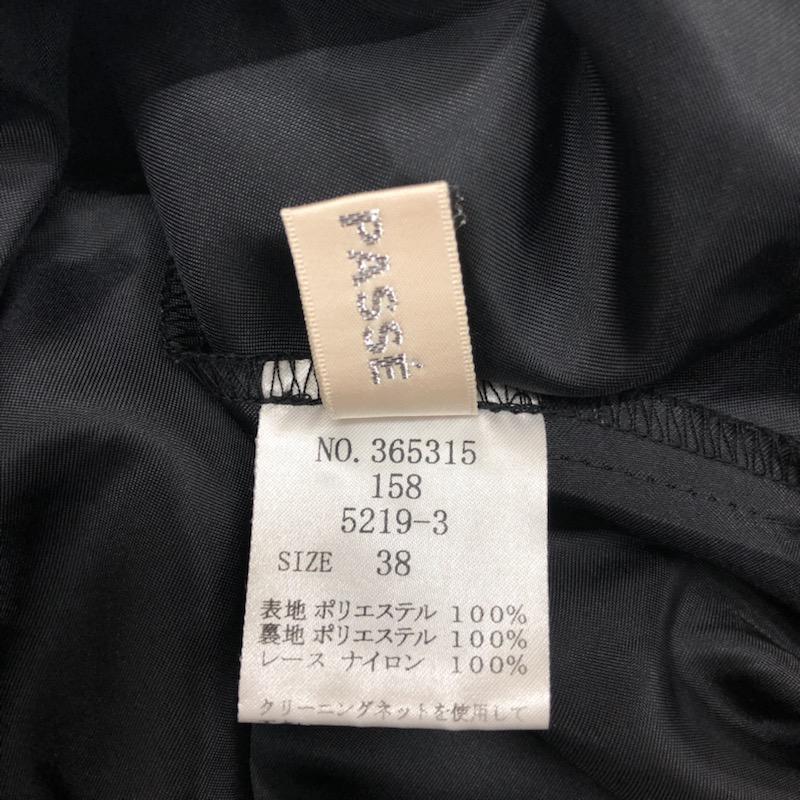 レッセパッセ LAISSE PASSE スカート ミニスカート レーススカート 38 無地 黒 / ブラック /  レディース USED 古着 中古 10030936