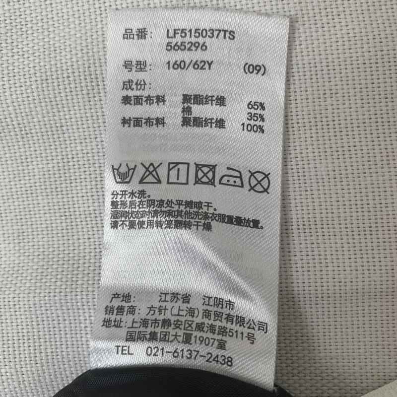 ローリーズファーム LOWRYS FARM スカート ミニスカート ウエストギャザースカート FREE 無地 黒 / ブラック /  レディース USED 古着 中古 10031012