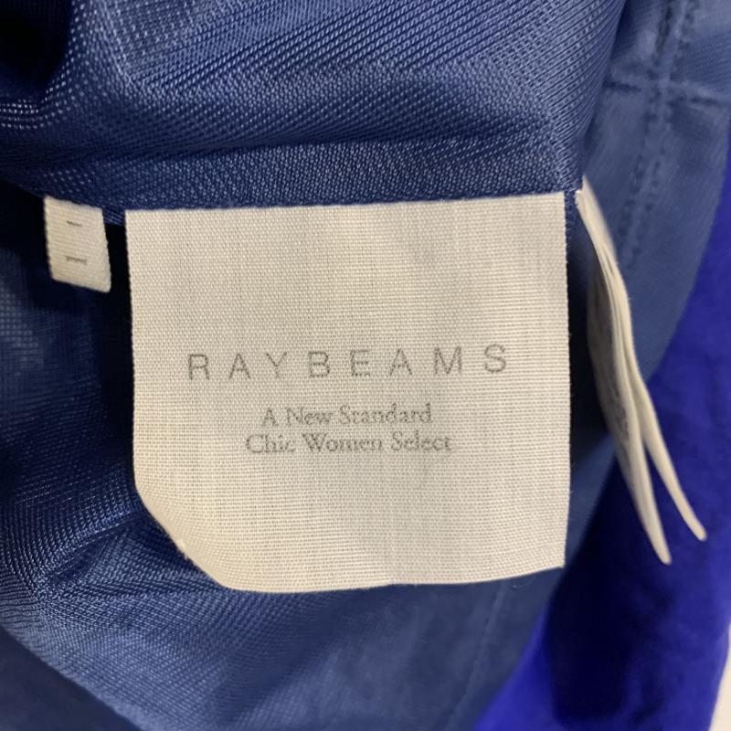 レイビームス Ray BEAMS スカート ひざ丈スカート 1 無地 青 / ブルー /  レディース USED 古着 中古 10031017