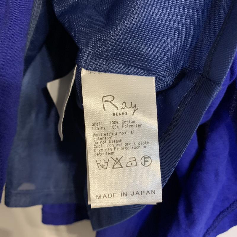 レイビームス Ray BEAMS スカート ひざ丈スカート 1 無地 青 / ブルー /  レディース USED 古着 中古 10031017