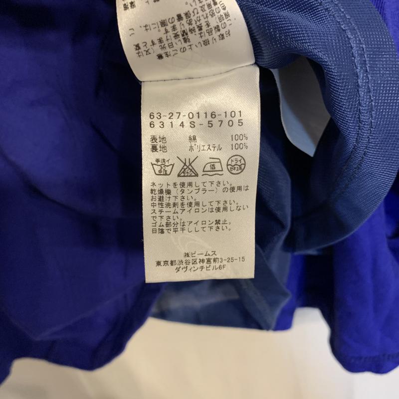 レイビームス Ray BEAMS スカート ひざ丈スカート 1 無地 青 / ブルー /  レディース USED 古着 中古 10031017