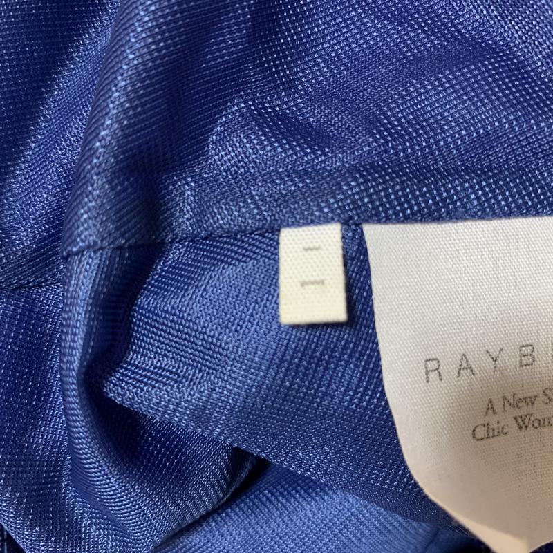 レイビームス Ray BEAMS スカート ひざ丈スカート 1 無地 青 / ブルー /  レディース USED 古着 中古 10031017