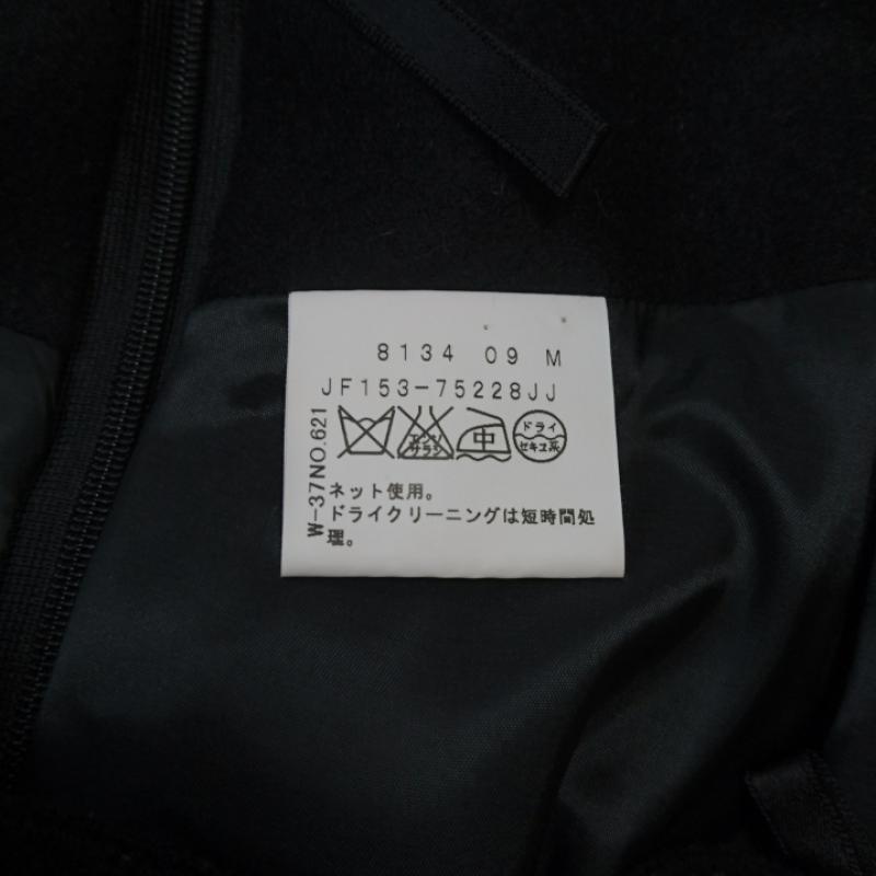 アンタイトル UNTITLED スカート ひざ丈スカート 1 無地 黒 / ブラック /  レディース USED 古着 中古 10031037