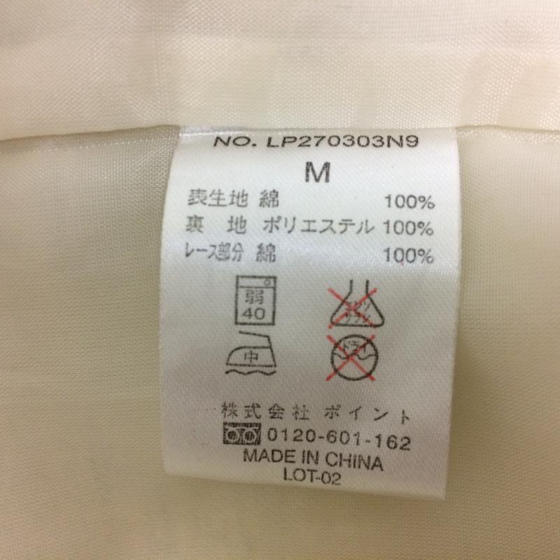 レプシィム LEPSIM ワンピース ひざ丈スカート M ストライプ 灰 / グレー / X 白 / ホワイト /  レディース USED 古着 中古 10031056