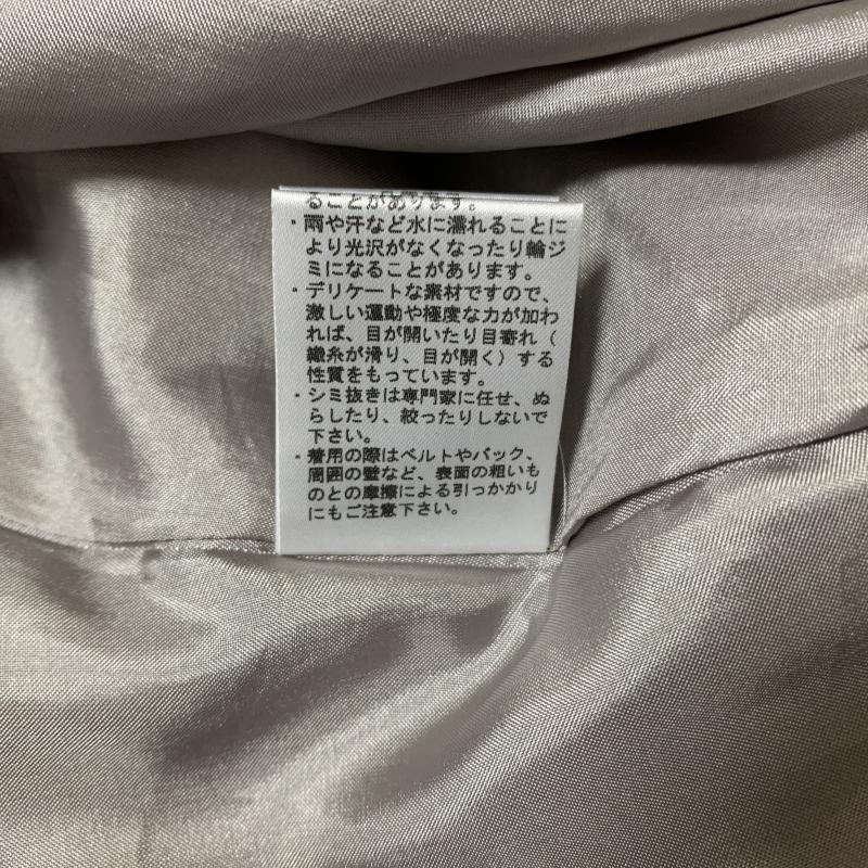 エストネーション ESTNATION スカート ひざ丈スカート 38 無地 X プリント 灰 / グレー / X ベージュ / ベージュ / X 黄 / イエロー /  レディース USED 古着 中古 10031104