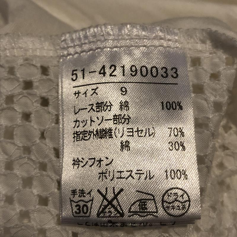 エフデ ef-de カットソー 半袖 ビジューカットソー　フリル　フレンチスリーブ 9 無地 白 / ホワイト /  レディース USED 古着 中古 10031116