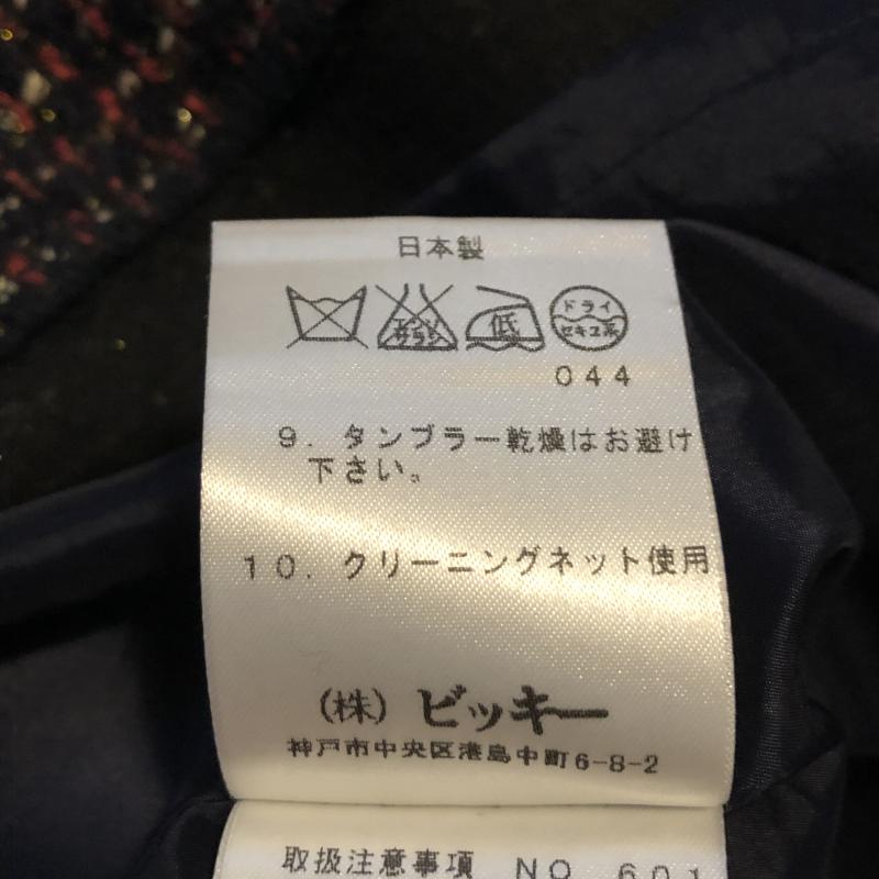 ビアッジョブルー Viaggio Blu ワンピース ひざ丈スカート ドッキングワンピース　ツイードスカート 2 無地 X  黒 / ブラック / X ベージュ / ベージュ / X えんじ / ワインレッド /  レディース USED 古着 中古 10031120