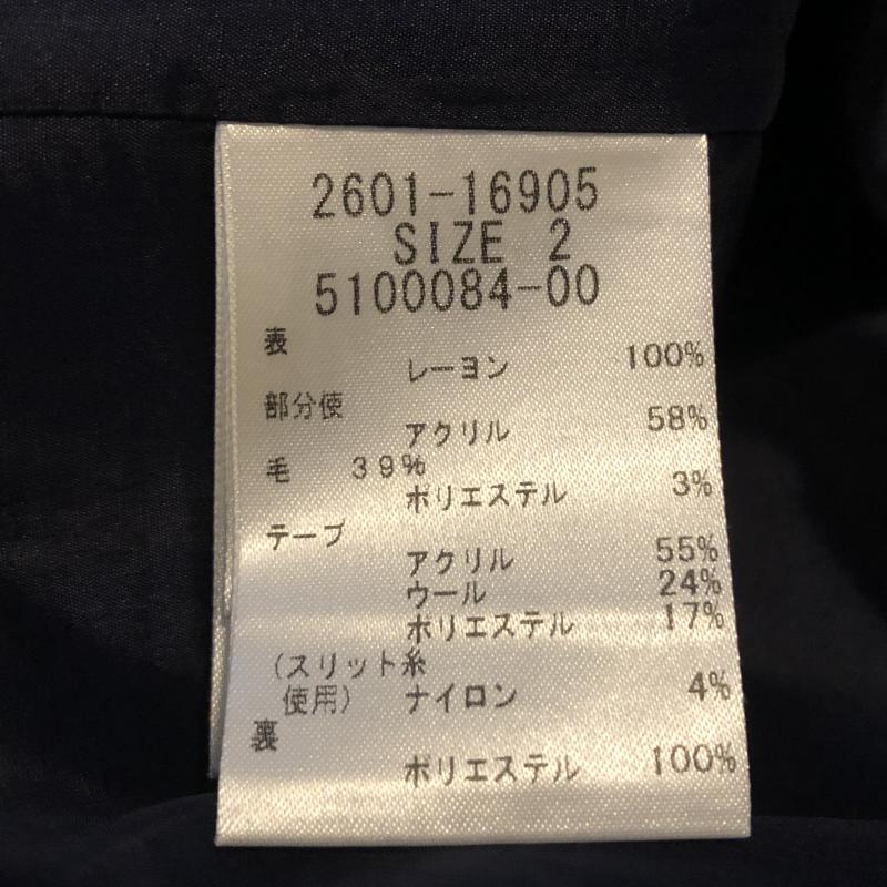 ビアッジョブルー Viaggio Blu ワンピース ひざ丈スカート ドッキングワンピース　ツイードスカート 2 無地 X  黒 / ブラック / X ベージュ / ベージュ / X えんじ / ワインレッド /  レディース USED 古着 中古 10031120