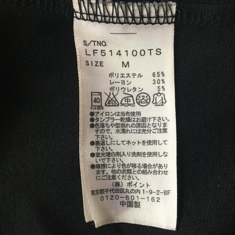 ローリーズファーム LOWRYS FARM スカート ひざ丈スカート M 無地 黒 / ブラック /  レディース USED 古着 中古 10031161