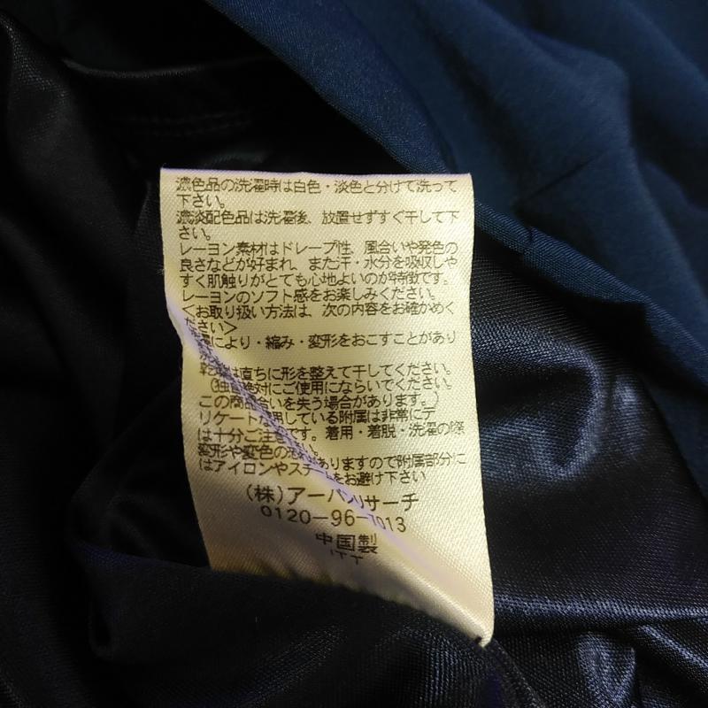 アーバンリサーチ URBAN RESEARCH ワンピース ひざ丈スカート FREE 無地 紺 / ネイビー / X 金 / ゴールド /  レディース USED 古着 中古 10031179