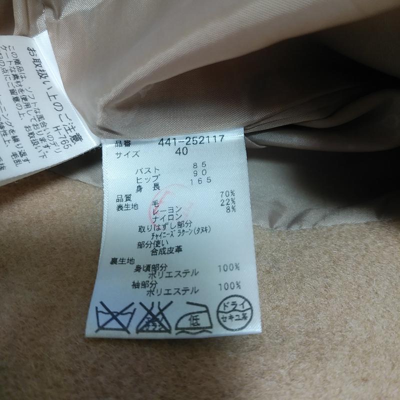 アンドバイピーアンドディー & by P&D コート コート一般 40 無地 ベージュ / ベージュ /  レディース USED 古着 中古 10031182