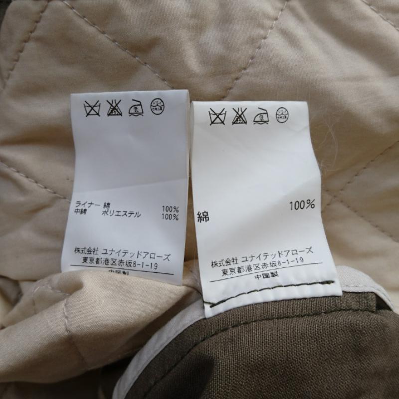 ビューティアンドユースユナイテッドアローズ BEAUTY&YOUTH UNITED ARROWS コート コート一般 S 無地 カーキ / カーキ /  レディース USED 古着 中古 10031212