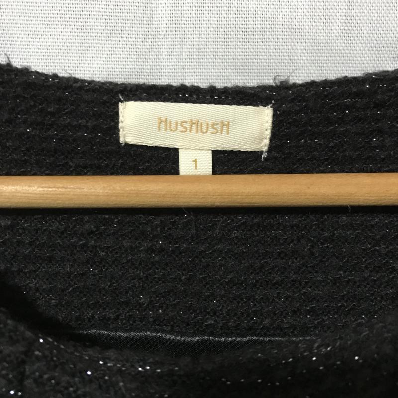 ハッシュアッシュ HusHusH ワンピース ひざ丈スカート 1 無地 黒 / ブラック /  レディース USED 古着 中古 10031232