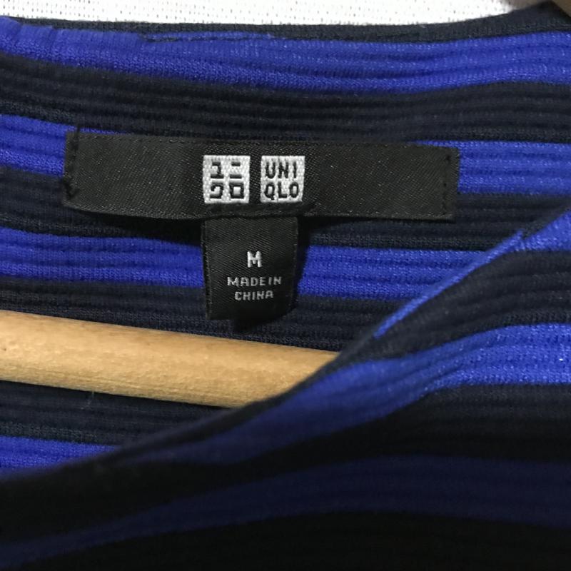 ユニクロ UNIQLO ワンピース ひざ丈スカート M ボーダー柄 黒 / ブラック / X 青 / ブルー /  レディース USED 古着 中古 10031239