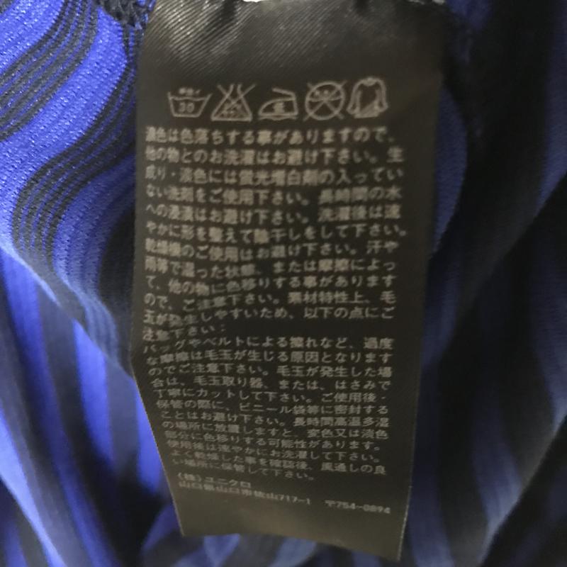 ユニクロ UNIQLO ワンピース ひざ丈スカート M ボーダー柄 黒 / ブラック / X 青 / ブルー /  レディース USED 古着 中古 10031239