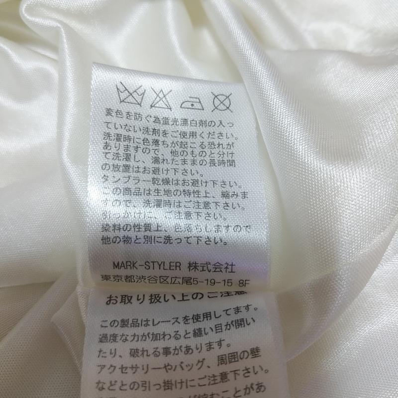ダズリン dazzlin ワンピース ひざ丈スカート S 無地 X 刺繍 ベージュ / ベージュ /  レディース USED 古着 中古 10031278