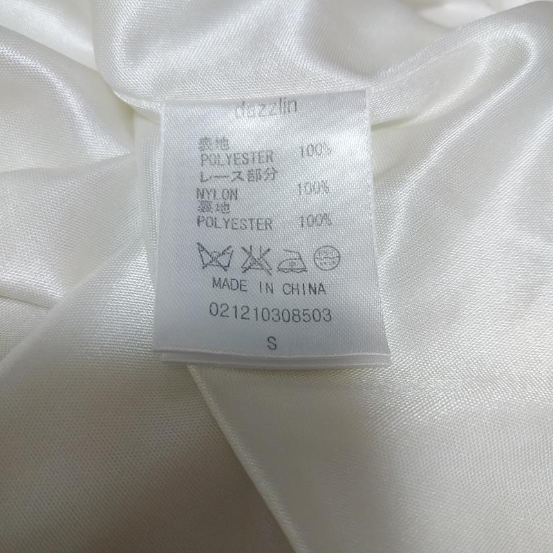 ダズリン dazzlin ワンピース ひざ丈スカート S 無地 X 刺繍 ベージュ / ベージュ /  レディース USED 古着 中古 10031278