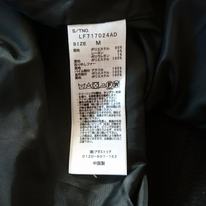 ローリーズファーム LOWRYS FARM コート コート一般 ノーカラー M 無地 黒 / ブラック /  レディース USED 古着 中古 10031307